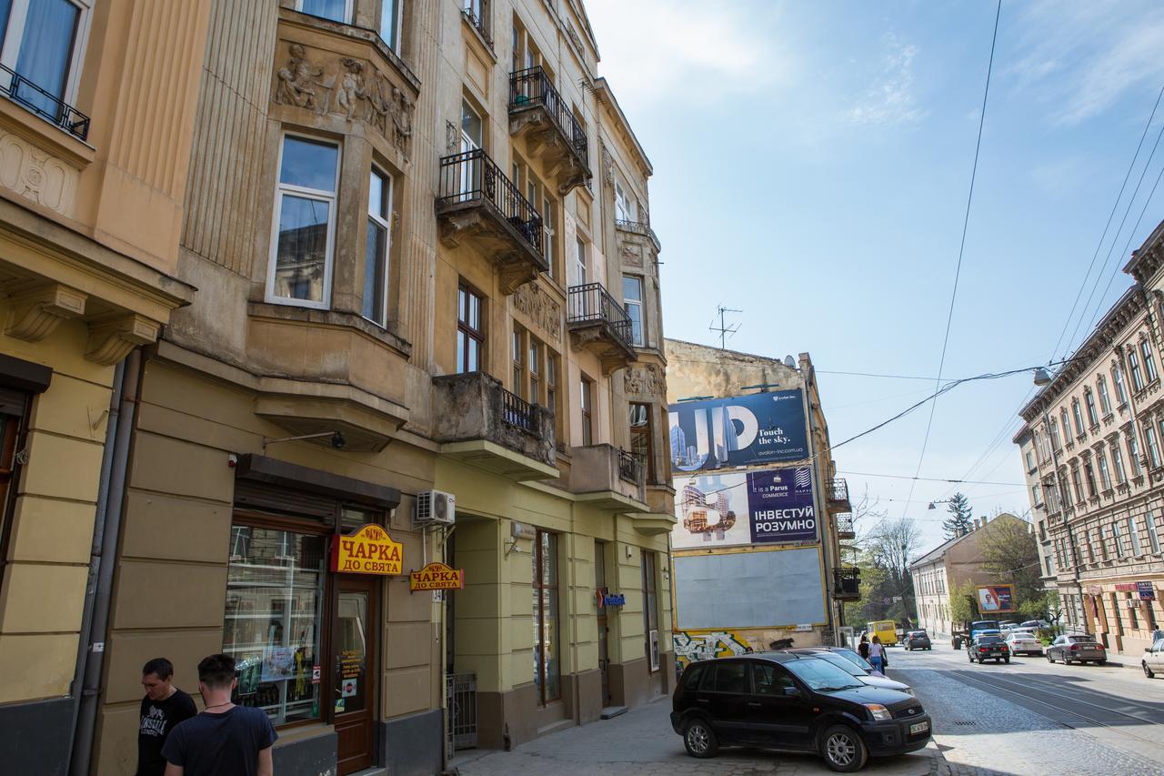 Apartment R.o.y.a.l Lviv